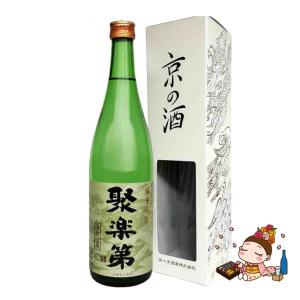 佐々木酒造 聚楽第 純米吟醸酒 720ml 日本酒