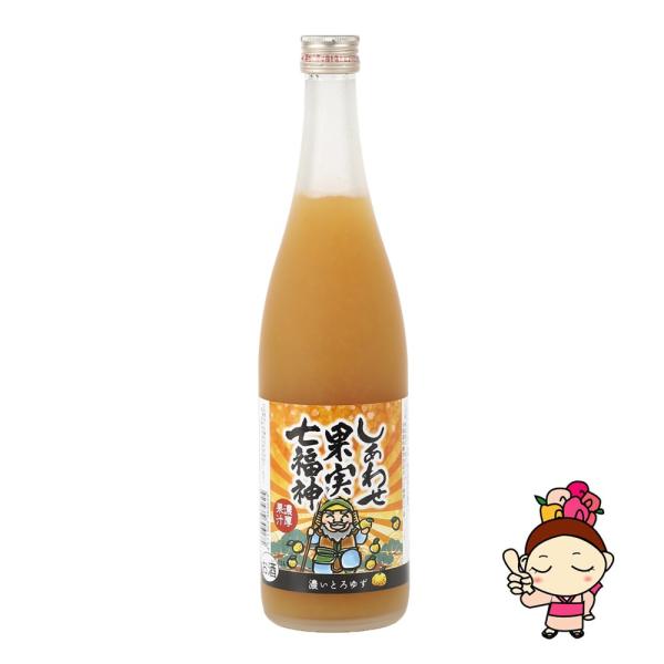 北のさくら しあわせ果実 七福神 濃いとろ ゆず サワーの素 720ml