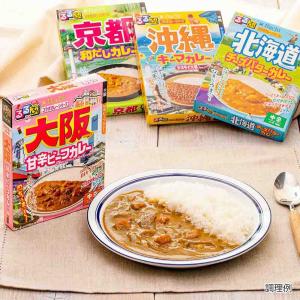 9月のおすすめ 【 るるぶ × HACHI 】...の詳細画像3