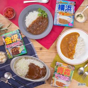 9月のおすすめ 【 るるぶ × HACHI 】...の詳細画像4