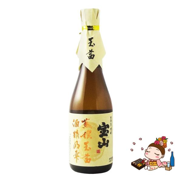 西酒造 蒸撰玉茜 芋焼酎 25度 720ml 瓶