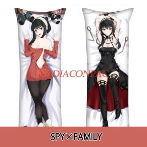 SPY×FAMILY 抱き枕カバー スパイファミリーグッズ クッションカバー