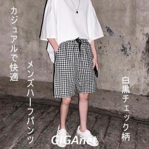 ギンガムチェックパンツコーデ メンズ メンズファッション の商品一覧 ファッション 通販 Yahoo ショッピング