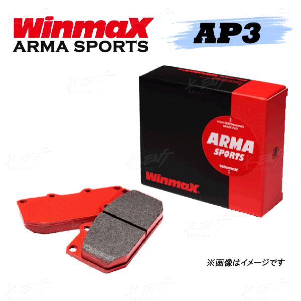 WinmaX AP3-370 GRF,GVF STi A-Line ブレンボキャリパー 年式09.0...