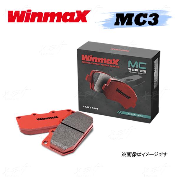 WinmaX MC3-226 BD5,9,BG5 TS-R,TS-Rリミテッド,TX-S 年式96....