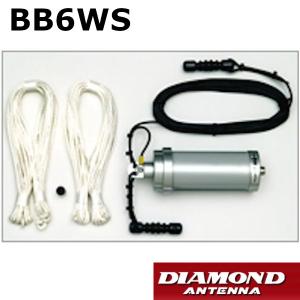 アンテナ A430S10R2 第一電波工業 ダイヤモンド ビームアンテナ A430S10R2（10エレ