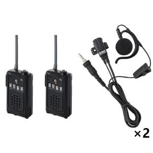 JVCケンウッド（JVC KENWOOD） インカム 4台セット ケンウッド UBZ