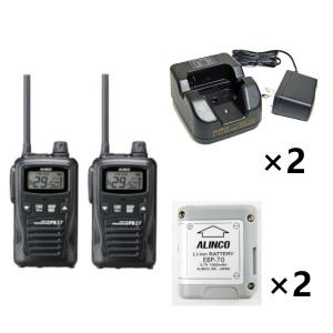 JVCケンウッド（JVC KENWOOD） インカム 4台セット ケンウッド UBZ