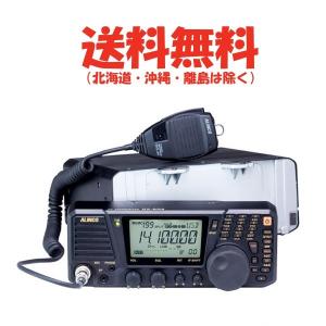 ALINCO（アルインコ） アマチュア無線機 50w DR-735HS（DR735HS）144
