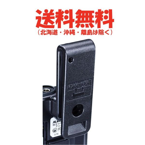 無線機 トランシーバー　ベルトクリップ　止めネジ付き　EBC-28　DJ-CH202/272/PX3...