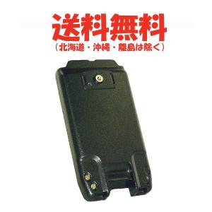 八重洲無線 生産終了品 スタンダード SBR-35LI リチウムイオン