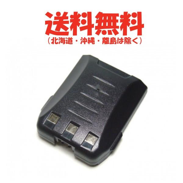 ALINCO　DJ-X11用 Li-Ion バッテリーパック　EBP-74 アルインコ　トランシーバ...