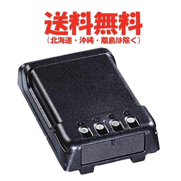 デジタルトランシーバー5Wタイプ用　リチウムイオン電池 (7.4V/1500mAh)　EBP-82　...