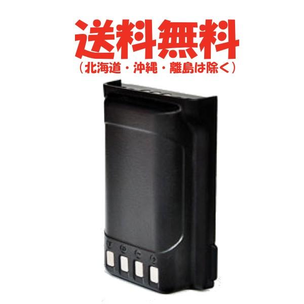 デジタルトランシーバー5Wタイプ用　リチウムイオン電池 (7.4V 2650mAh)　EBP-89 ...