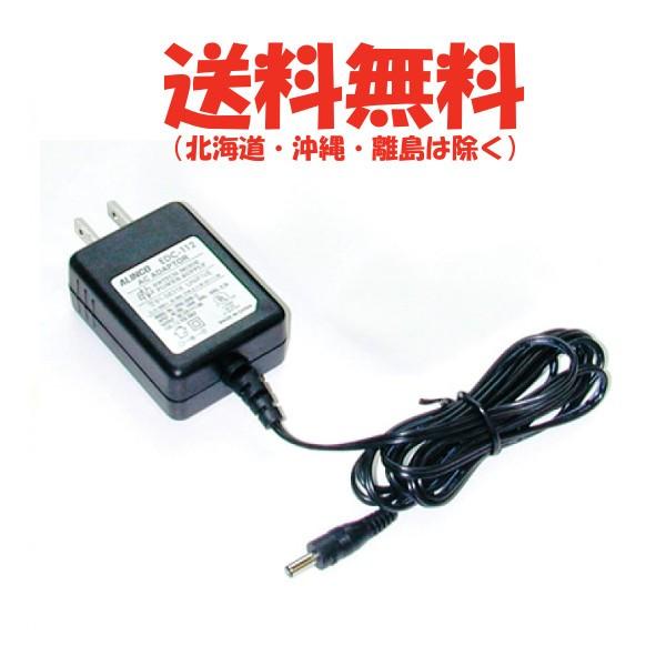 アルインコ　充電用 ACアダプター　EDC-112　アマチュア無線機DJ-G7他用　無線機　トランシ...