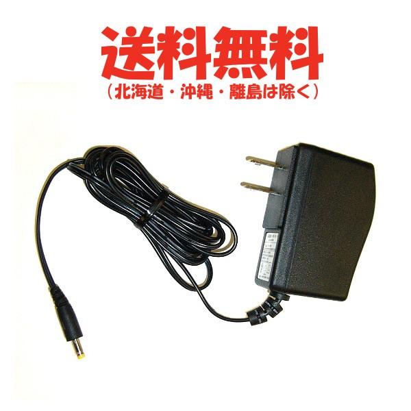 アルインコ EDC-122 特定小電力無線機充電用　ACアダプター　EDC-122 アルインコ　トラ...
