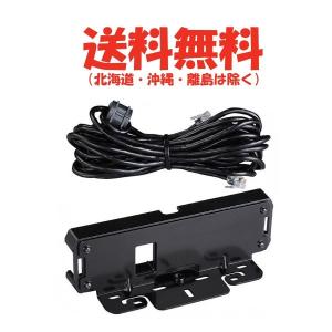 ALINCO（アルインコ） 生産終了品 特定小電力トランシーバー DJ-R100D
