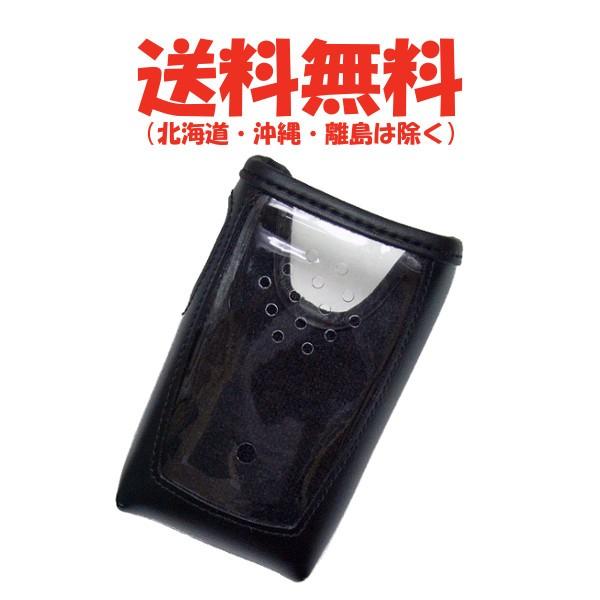 DJ-P22/DJ-P221/DJ-P222用　ソフトケース　ESC-51　アルインコ　受信機　無線...