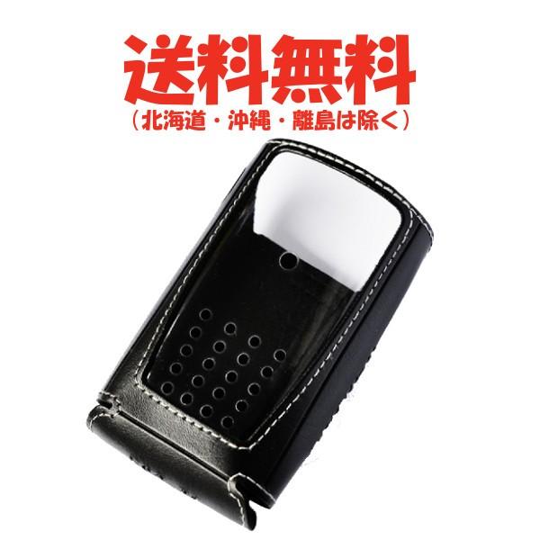 DJ-PB20/PB27用　ソフトケース　ESC-61　アルインコ　特定小電力トランシーバー　無線機...