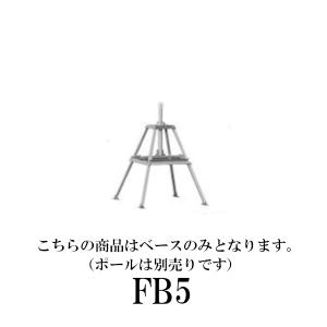 第一電波工業 D3000N ダイヤモンド 広域帯 固定局用 スーパーディ