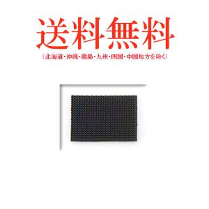 KTEL ケテル KT090 ヘルメット用ファス...の商品画像