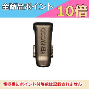 JVCケンウッド（JVC KENWOOD） インカム 2台セット ケンウッド UBZ