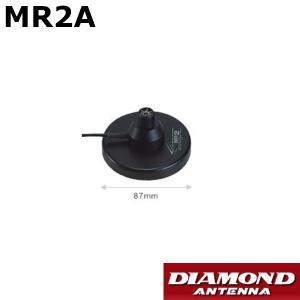 第一電波工業 X7000 144/430/1200MHz帯高利得3バンドグランドプレーン