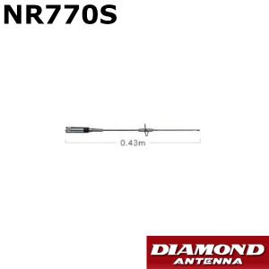 第一電波工業 ダイヤモンド アンテナセット A430S15R2（15エレ）2本+