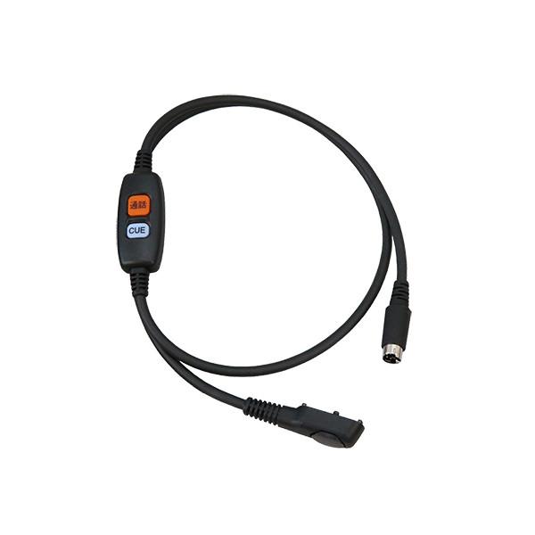 STANDARD HORIZON ヘッドセット接続ケーブル SCU-49（無線機・インカム・トランシ...