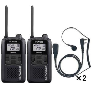 JVCケンウッド（JVC KENWOOD） インカム 4台セット ケンウッド UBZ