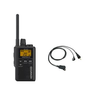 JVCケンウッド（JVC KENWOOD） インカム 4台セット ケンウッド UBZ