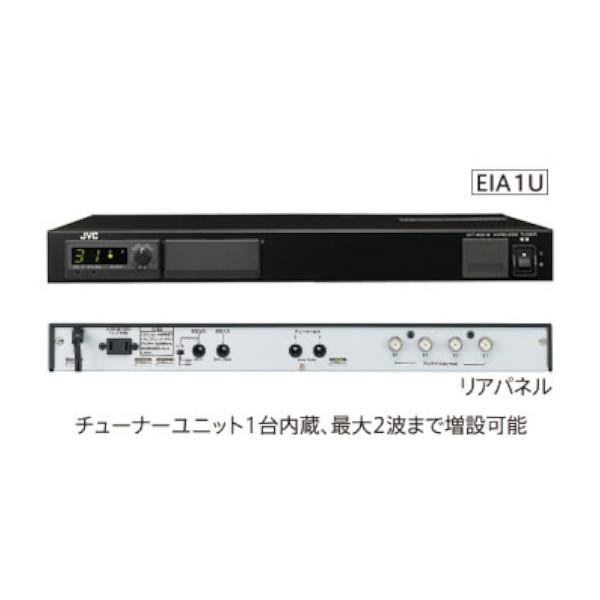 JVCケンウッド WT-912 ワイヤレスチューナー（2波対応型）ビクター Victor KENWO...