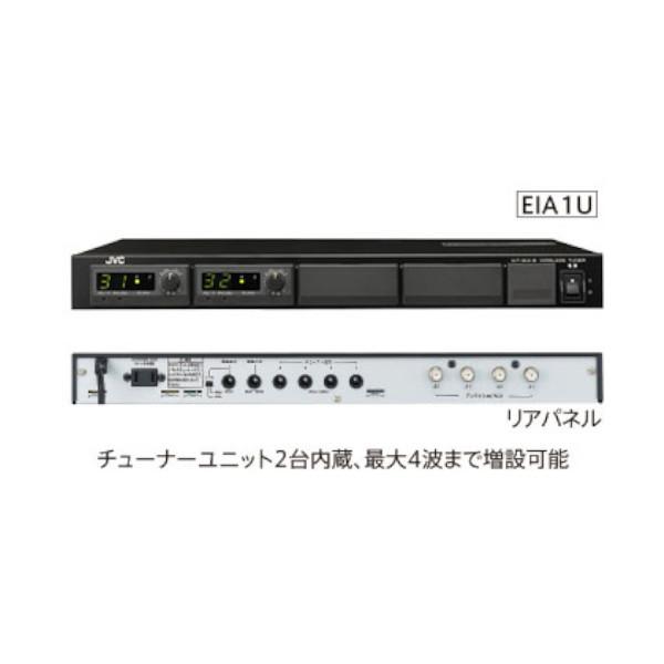 JVCケンウッド WT-914  ワイヤレスチューナー（4波対応型）【メーカー取寄品】（Victor...