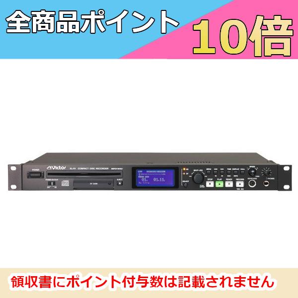 生産終了品　JVC ビクター  XL-R1 コンパクトディスクレコーダー【メーカー取寄品】（Vict...