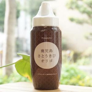 鹿児島さとうきびオリゴ/500g