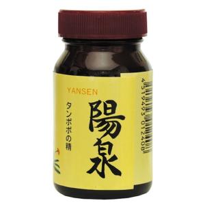 マヌカハニーMGO600+ 250g コサナ : 健康ストア健友館 - 通販 - Yahoo