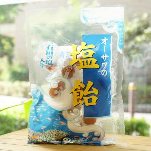 オーサワの塩飴 (石垣の塩入り)  80g (約20粒)｜kenyu-kan