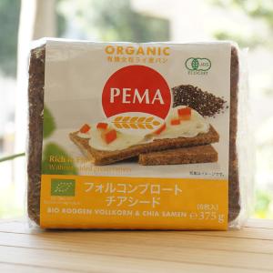 PEMA有機全粒ライ麦パン (フォルコンブロート&チアシード) 375g (6枚入) ミトク｜kenyu-kan