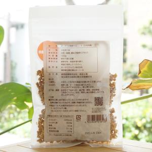 オーサワの国産大豆ミート (ひき肉風) 100...の詳細画像1