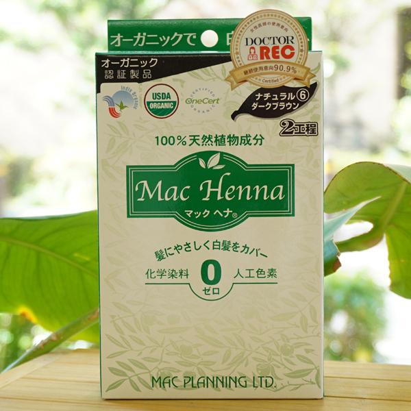 マックヘナ (ダーククブラウン)#6 60g＋60g マックプランニング Mac Henna　USD...