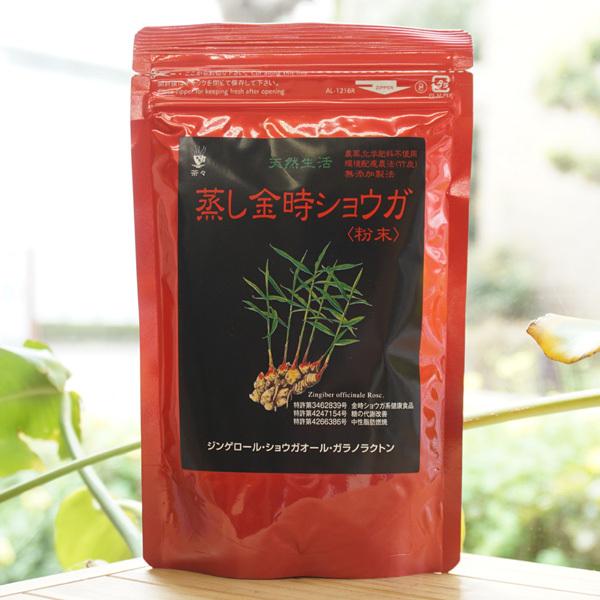 蒸し金時ショウガ (粉末) 100g 茶々