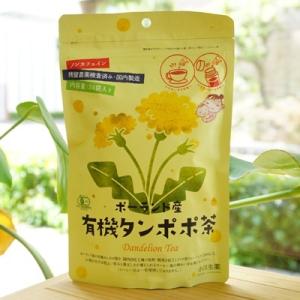 ポーランド産 有機タンポポ茶 48g (2g×24) 小川生薬