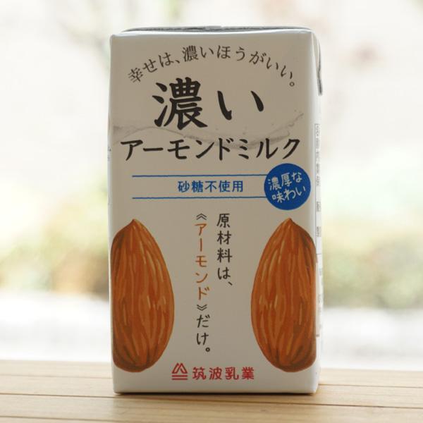 濃いアーモンドミルク (砂糖不使用) 125ml 筑波乳業