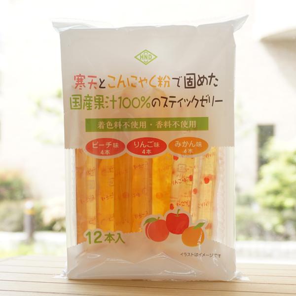 寒天とこんにゃく粉で固めた国産果汁100%のスティックゼリー192g(16g×12本)【花田食品】