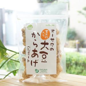 オーサワの玄米粉入り大豆からあげ(ベジミート)/...の商品画像