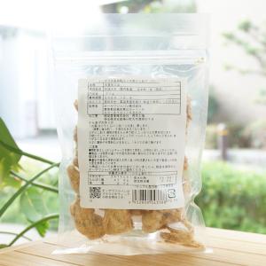 オーサワの玄米粉入り大豆からあげ(ベジミート)...の詳細画像1
