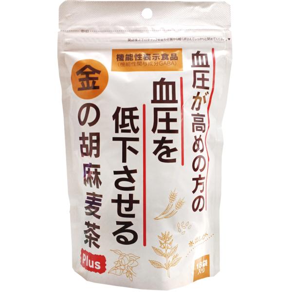 血圧が高めの方の血圧を低下させる 金の胡麻麦茶Plus 90g 5g×18 小川生薬