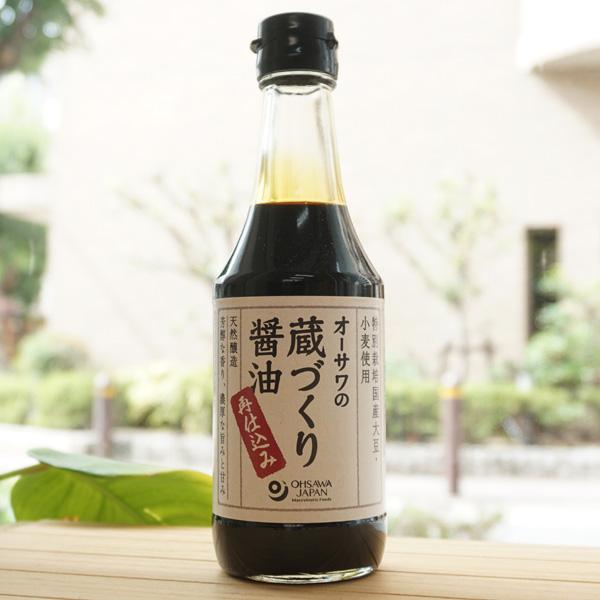 オーサワの蔵づくり醤油 (再仕込み) 300ml　特別栽培国産大豆・小麦使用