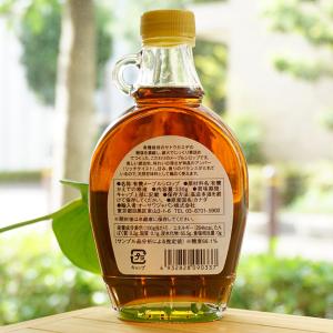 オーサワの有機メープルシロップ (アンバーリッ...の詳細画像1