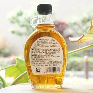 オーサワの有機メープルシロップ (Golden...の詳細画像1